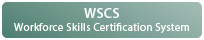 wscs